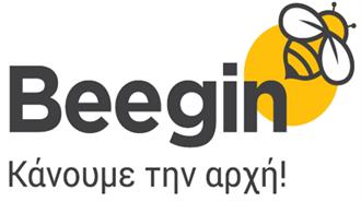 Beegin: Η Endless EC Κάνει την Στήριξη των Μελισσοκόμων της Βόρειας Εύβοιας Προσωπική Υπόθεση